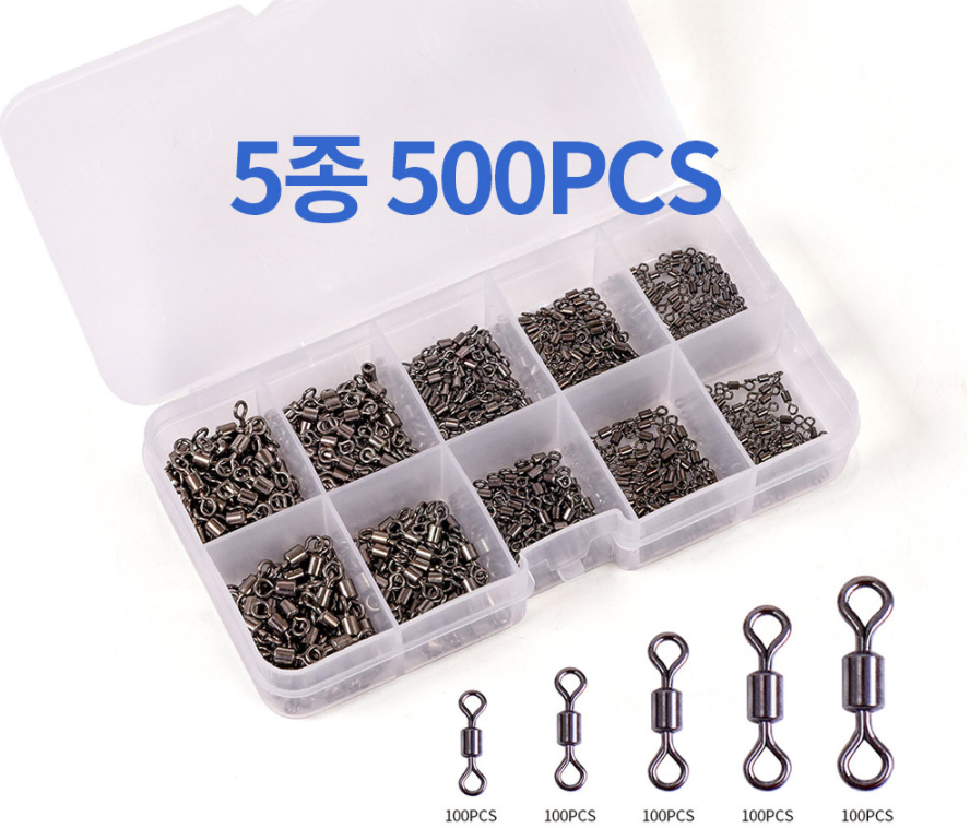 낚시도구 8자도래 500pcs